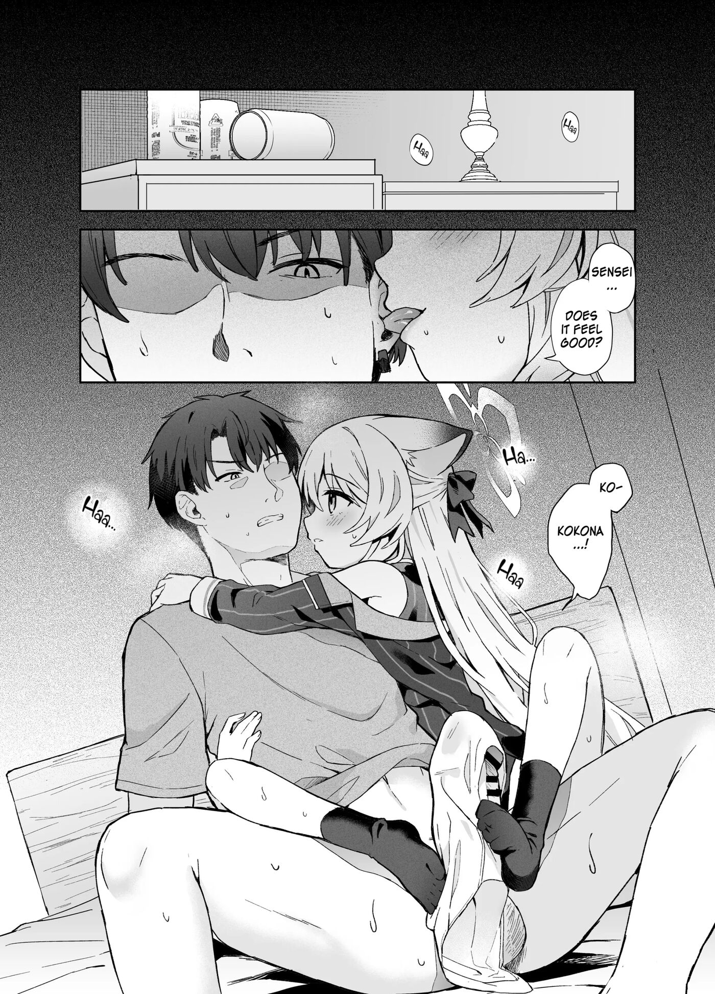 So Peacefully The Plum Blossom Fades Chapter 1000 Page 76